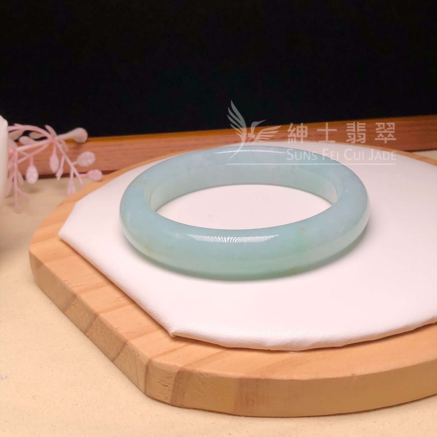 木那湖水綠福鐲53.7mm C06175