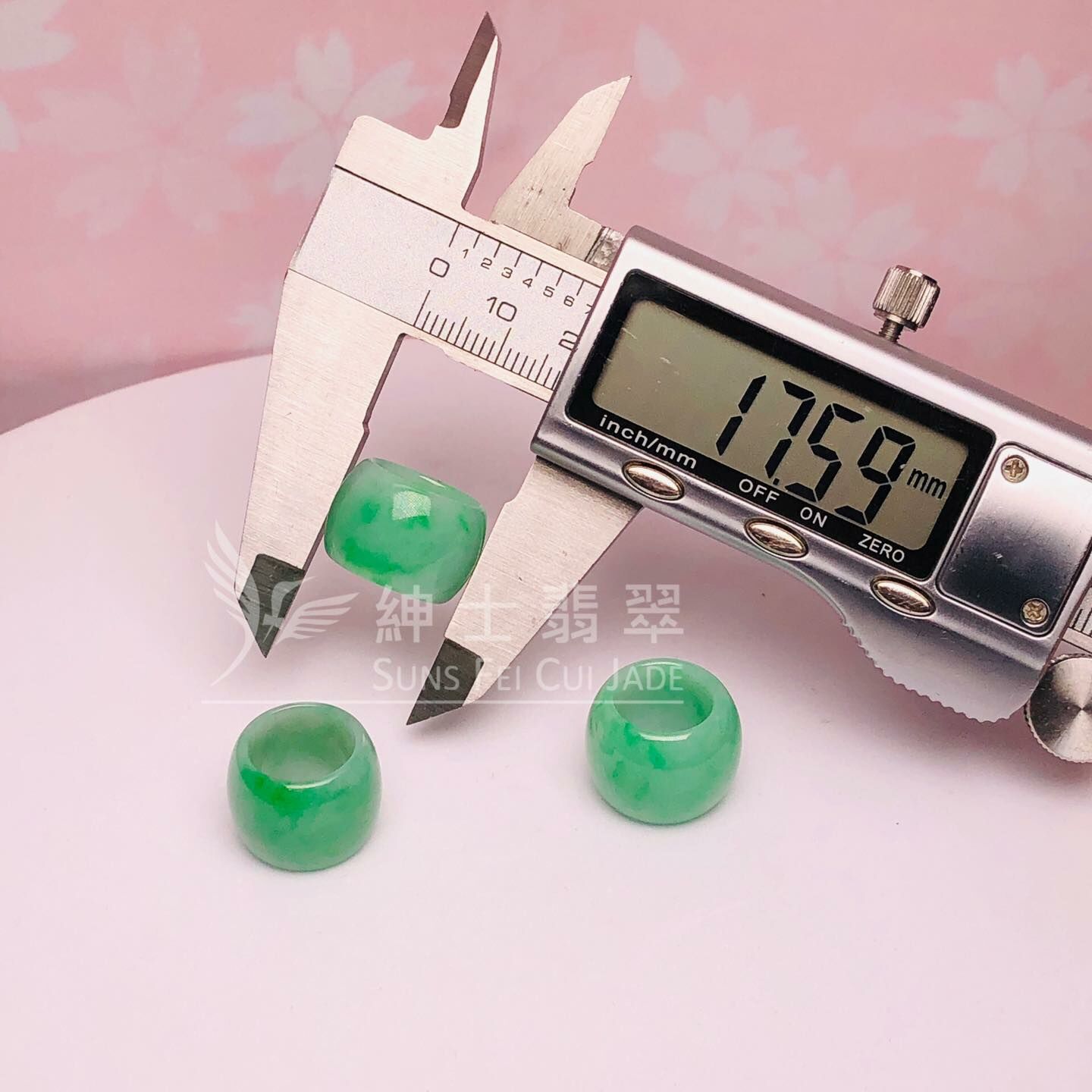 滿綠花青路路通 - 11