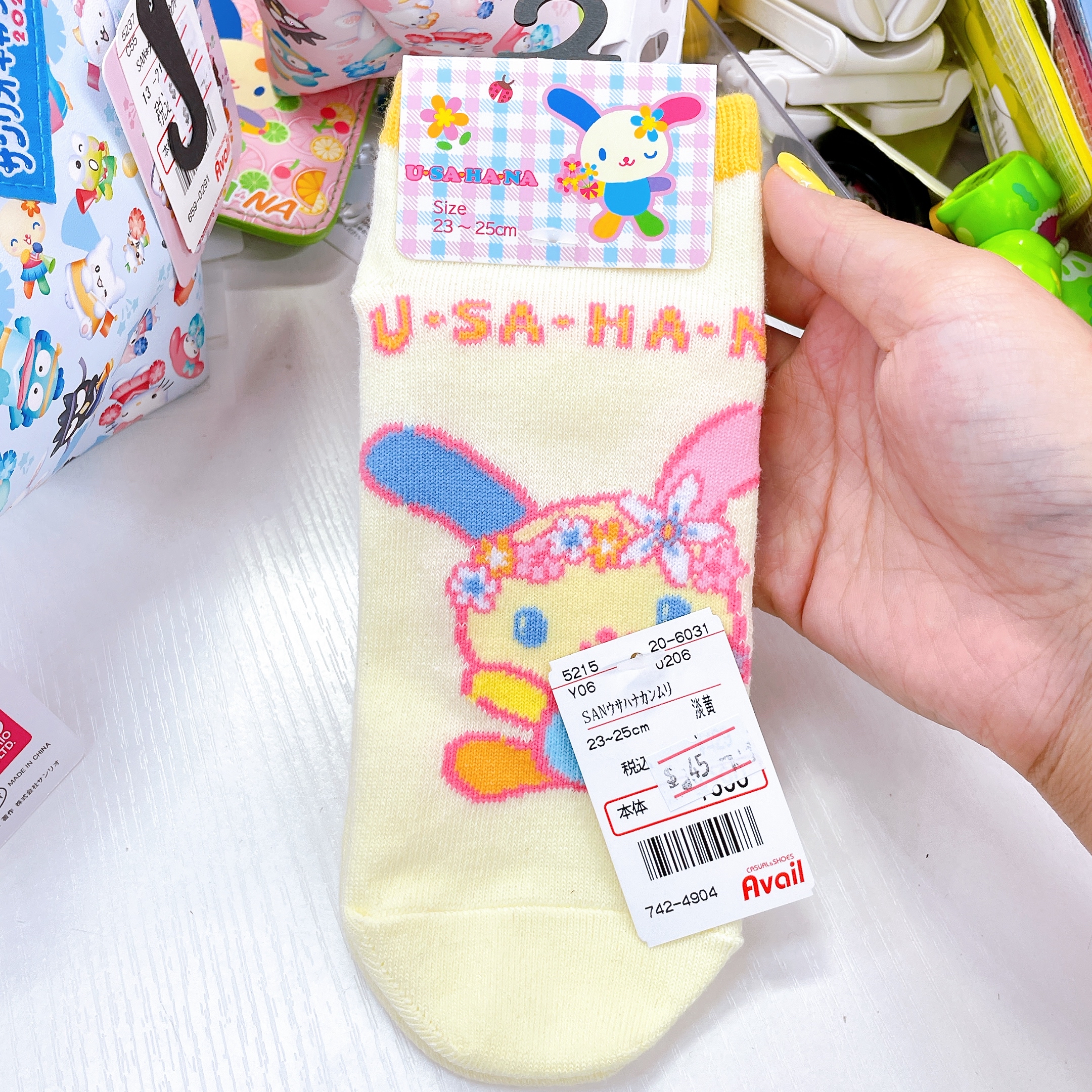 獨家發售！日本直送 日本版usahana 多款新款產品