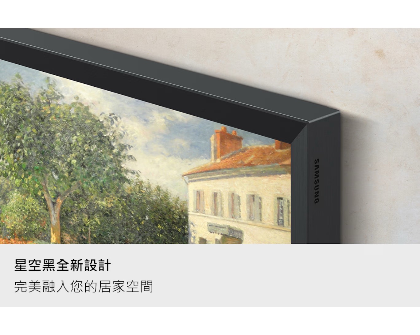 85" Neo QLED QN900F 8K Vision AI Smart TV QA85QN900FAJXXZ (2025)(國際版）