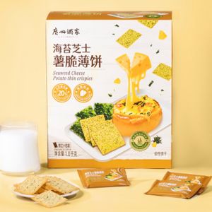 廣州酒家 海苔芝士薯脆薄餅 1KG 平行進口