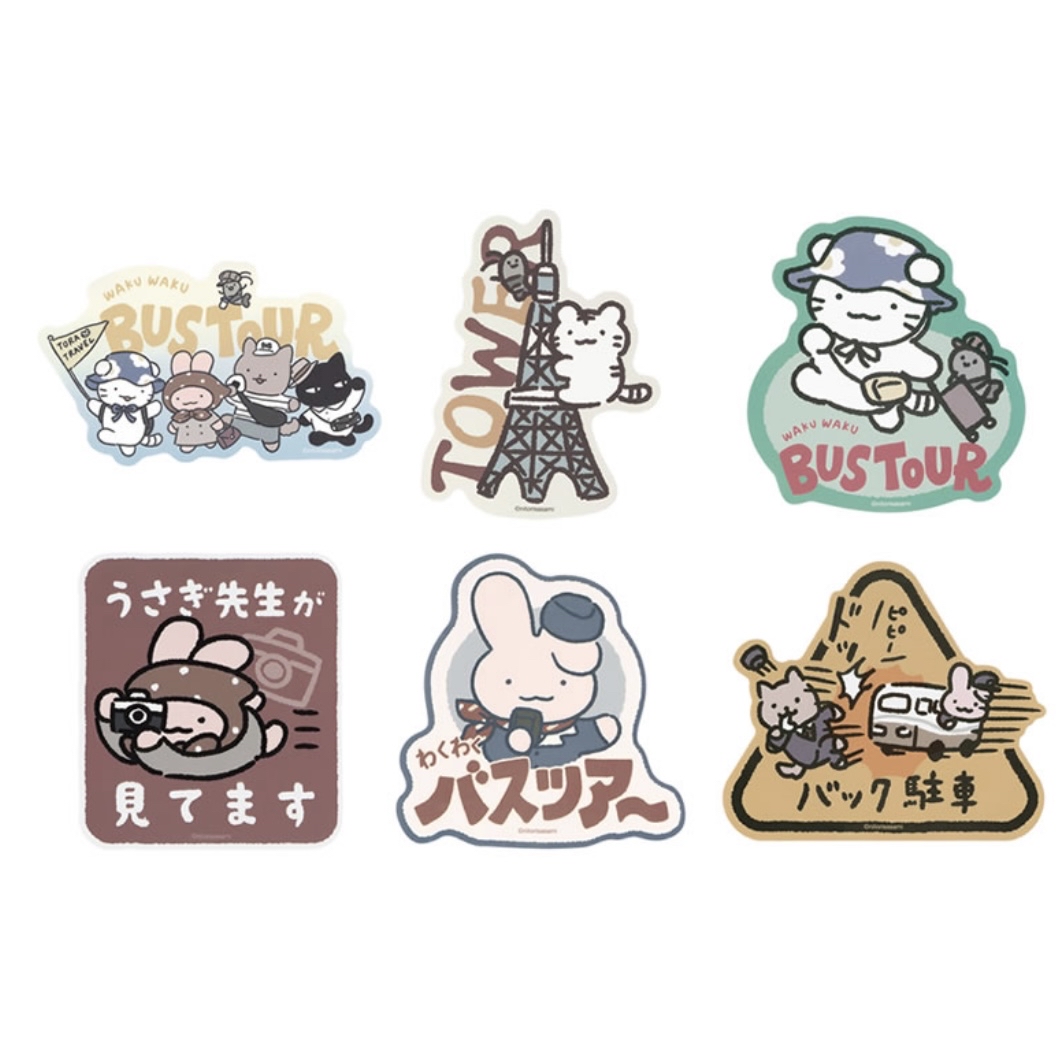 小白虎與黑虎蝦 貼紙｜現貨