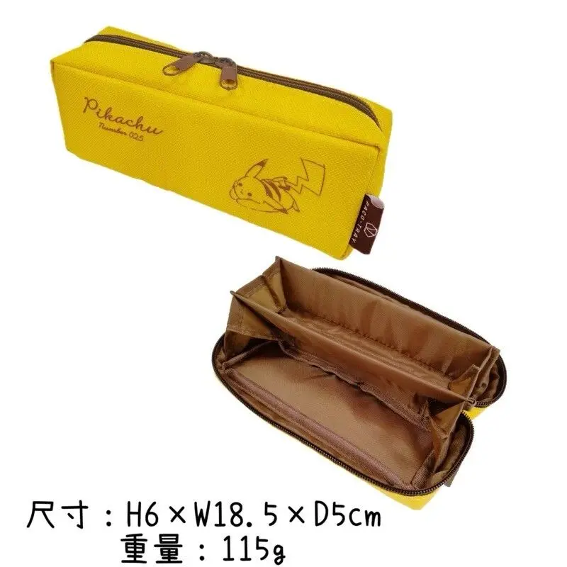 現貨🌸日本直送 | Pokemon筆袋/文具袋