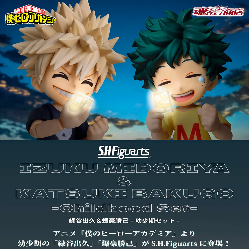 (預訂訂金 $200) (總價 $600) (魂限) Bandai S.H.Figuarts 我的英雄學院 綠谷出久 & 爆豪勝己 -幼年期套裝 (行版) SHF Izuku Midoriya & Katsuki Bakugo