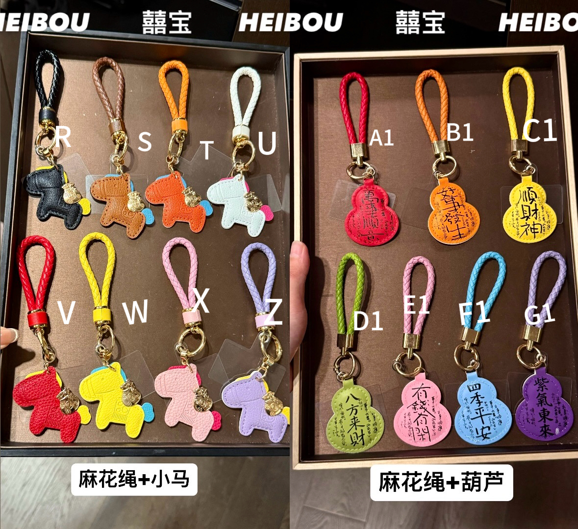 0.02g卡通系列金钞（奥特曼/动感超人/小马宝莉/卡皮吧啦/皮卡丘/星黛露/海绵宝宝/派大星··）