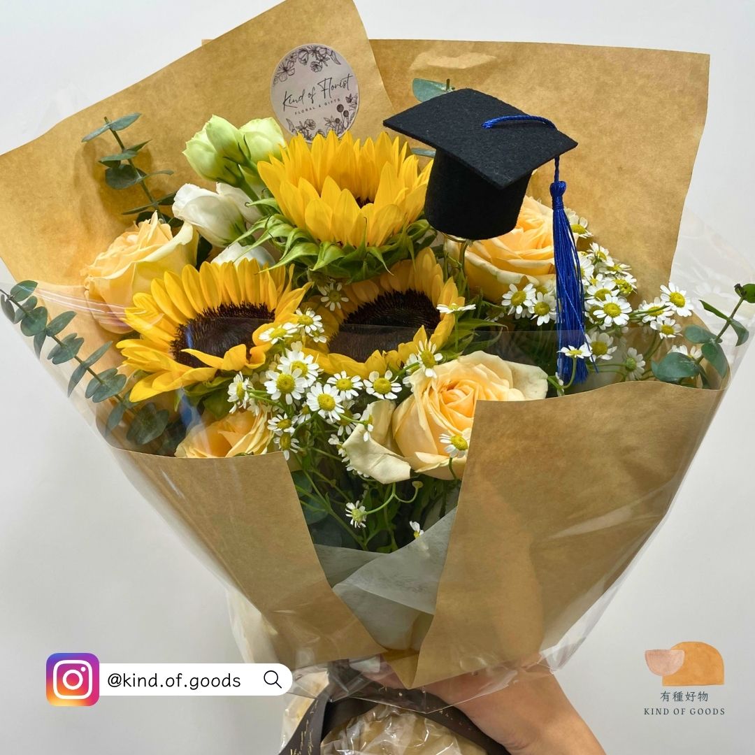向日葵畢業花束