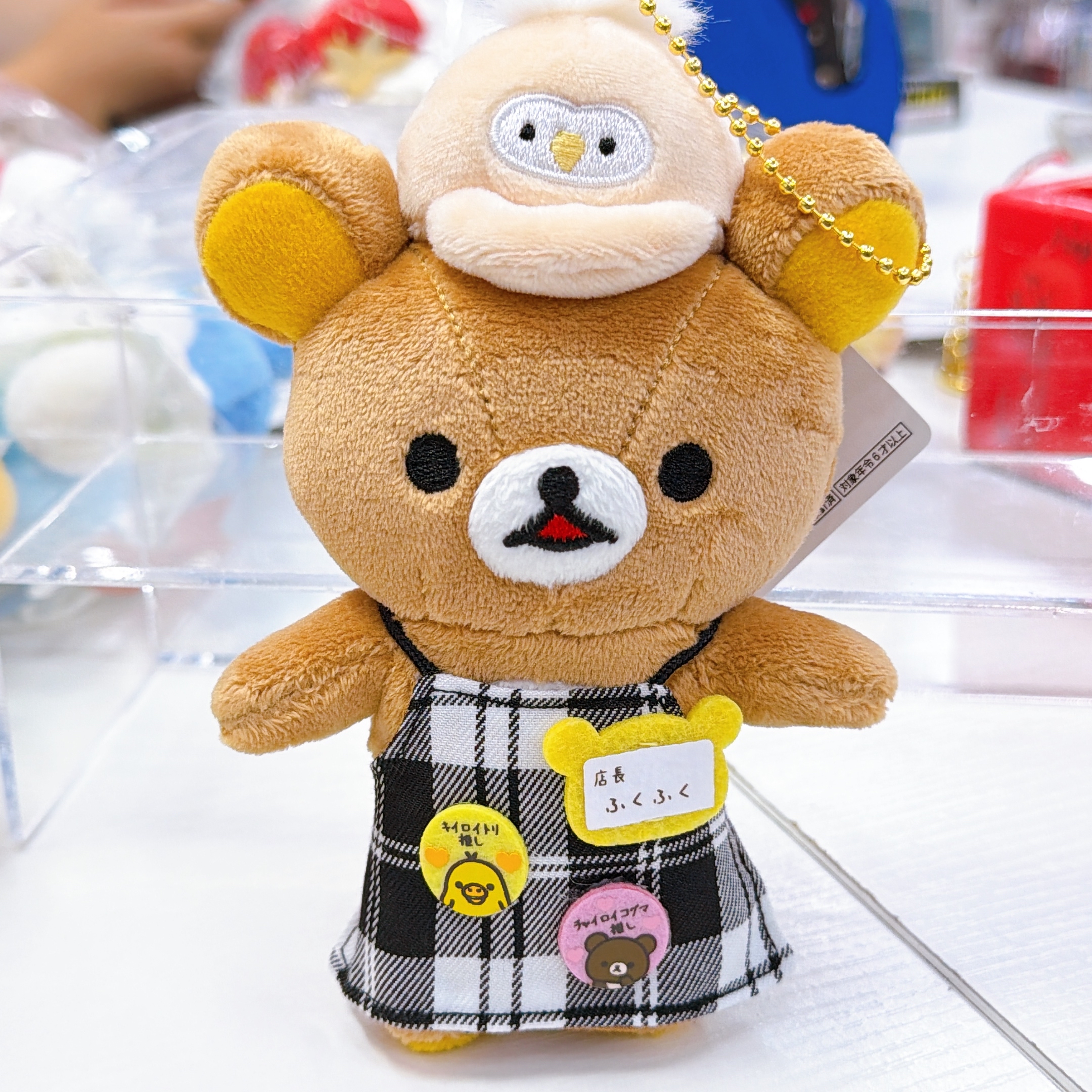 日本直送限定版池袋 Sunshine City  鬆弛熊店長公仔掛飾