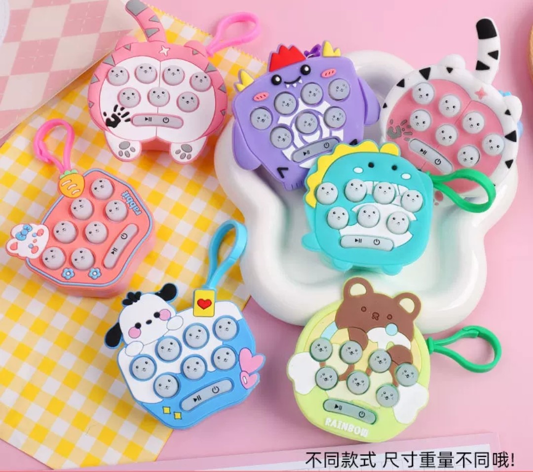 掌上打地鼠遊戲機 (T545) 🚛 送貨方式請選(3)