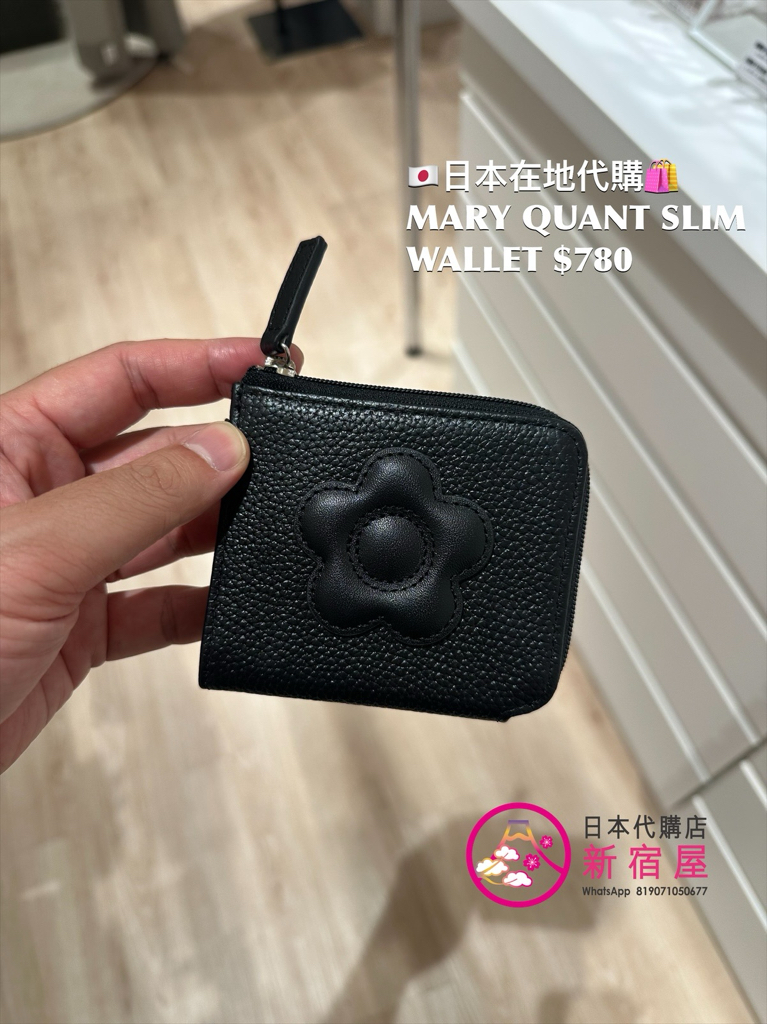 MARY QUANT SLIM WALLET