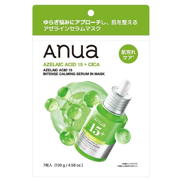 ［冇現貨要訂］Anua - 杜鵑花酸15%強效舒緩精華面膜 一包7片 日本版