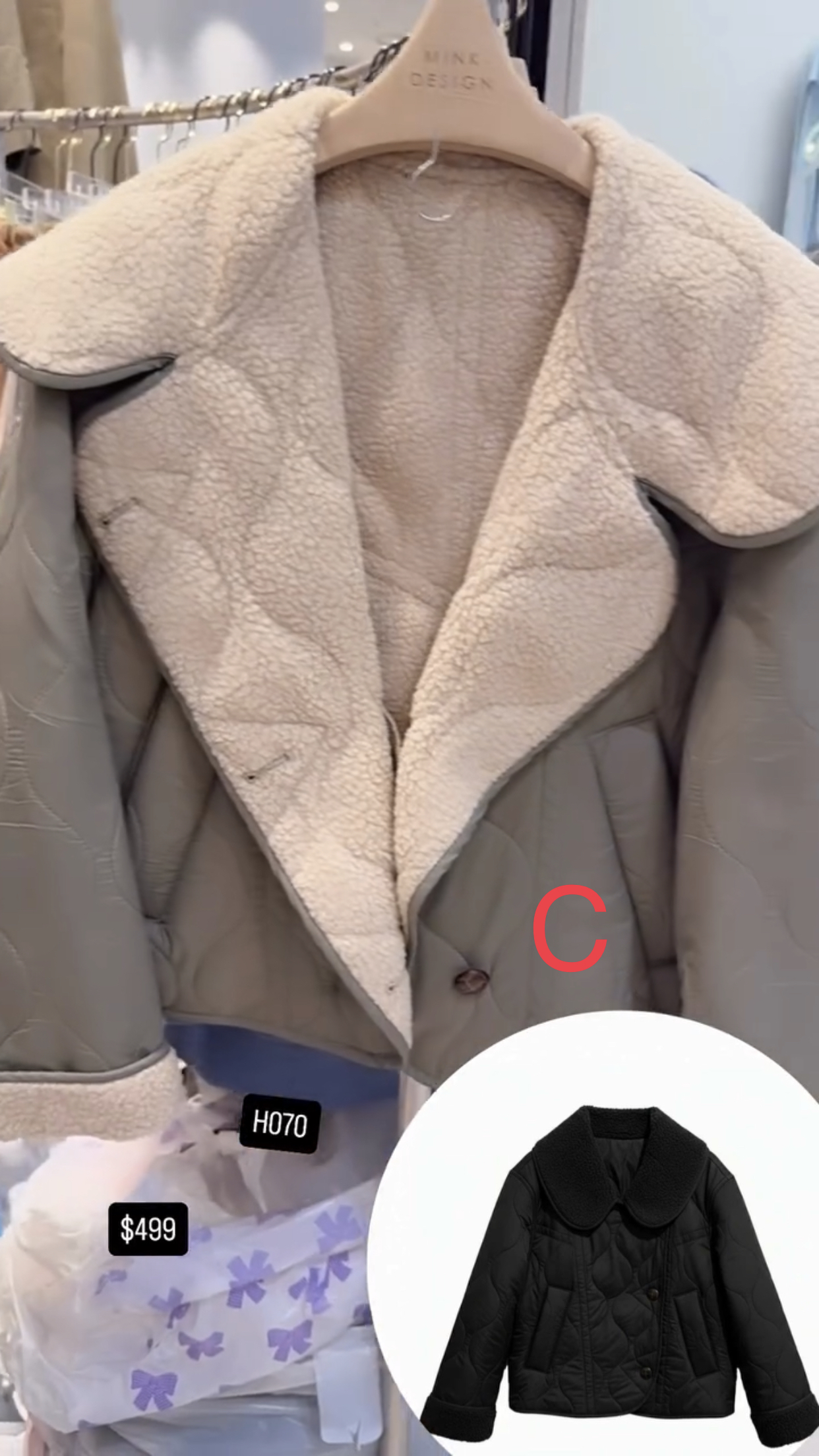 🇰🇷🇰🇷韓國連線27/1🔥🔥10016#H070