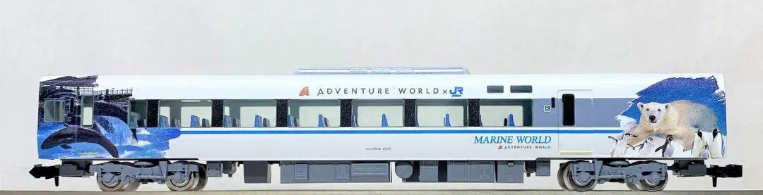 Tomix 97933 287系熊貓Kuroshio N-scale