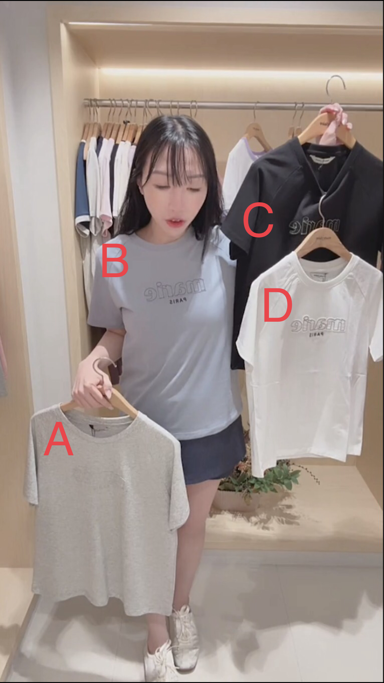 Marie Claire直播#MAC00716