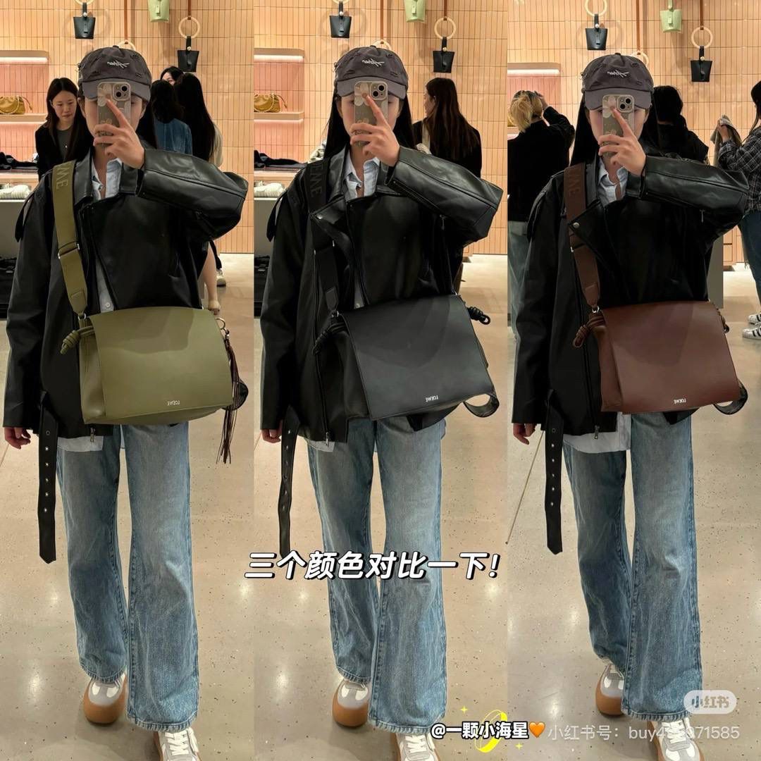 LOEWE 罗意威 Puzzle Fold Tote 小号手袋 麂皮拼接