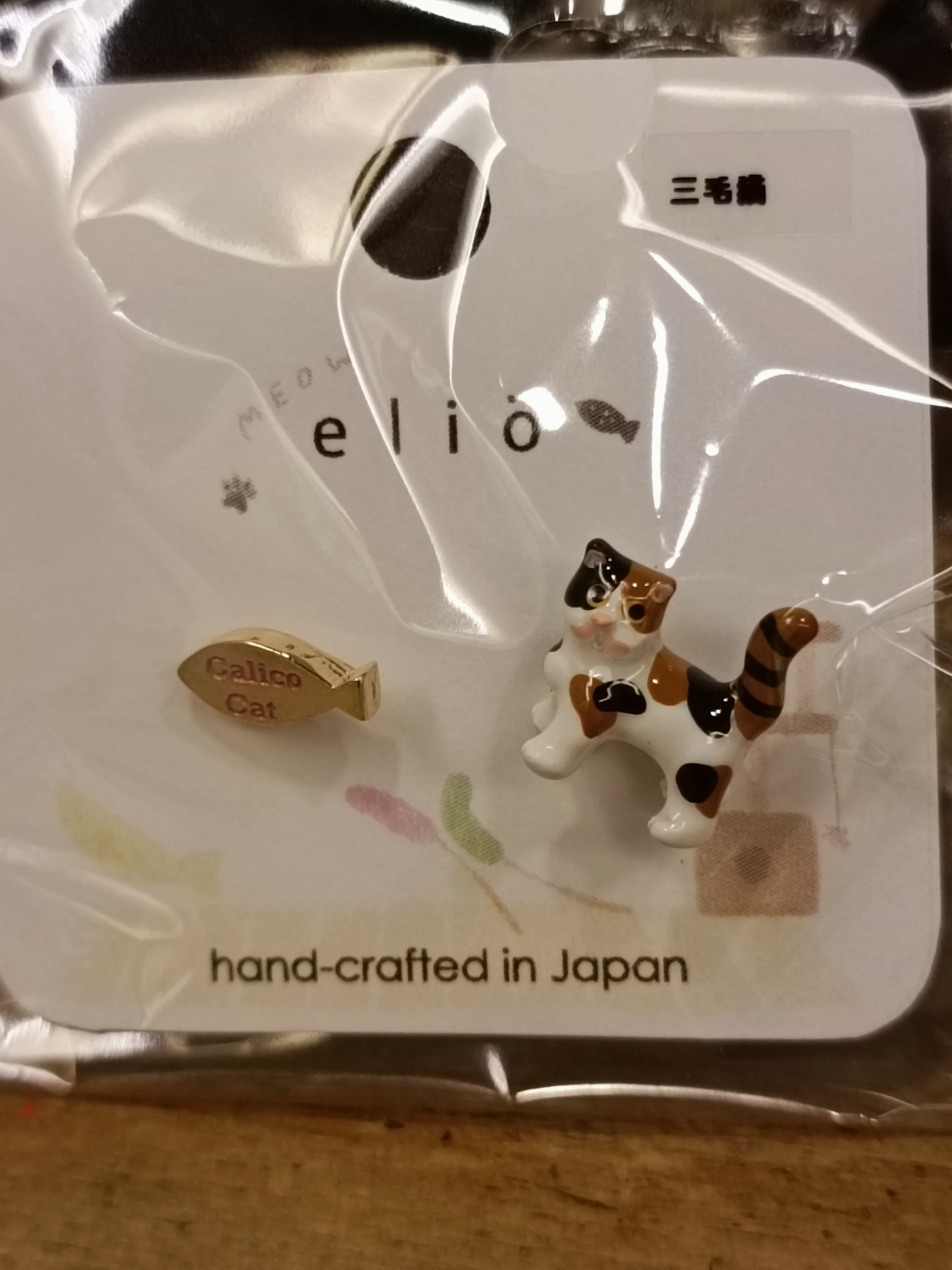 elio 三色貓 耳環