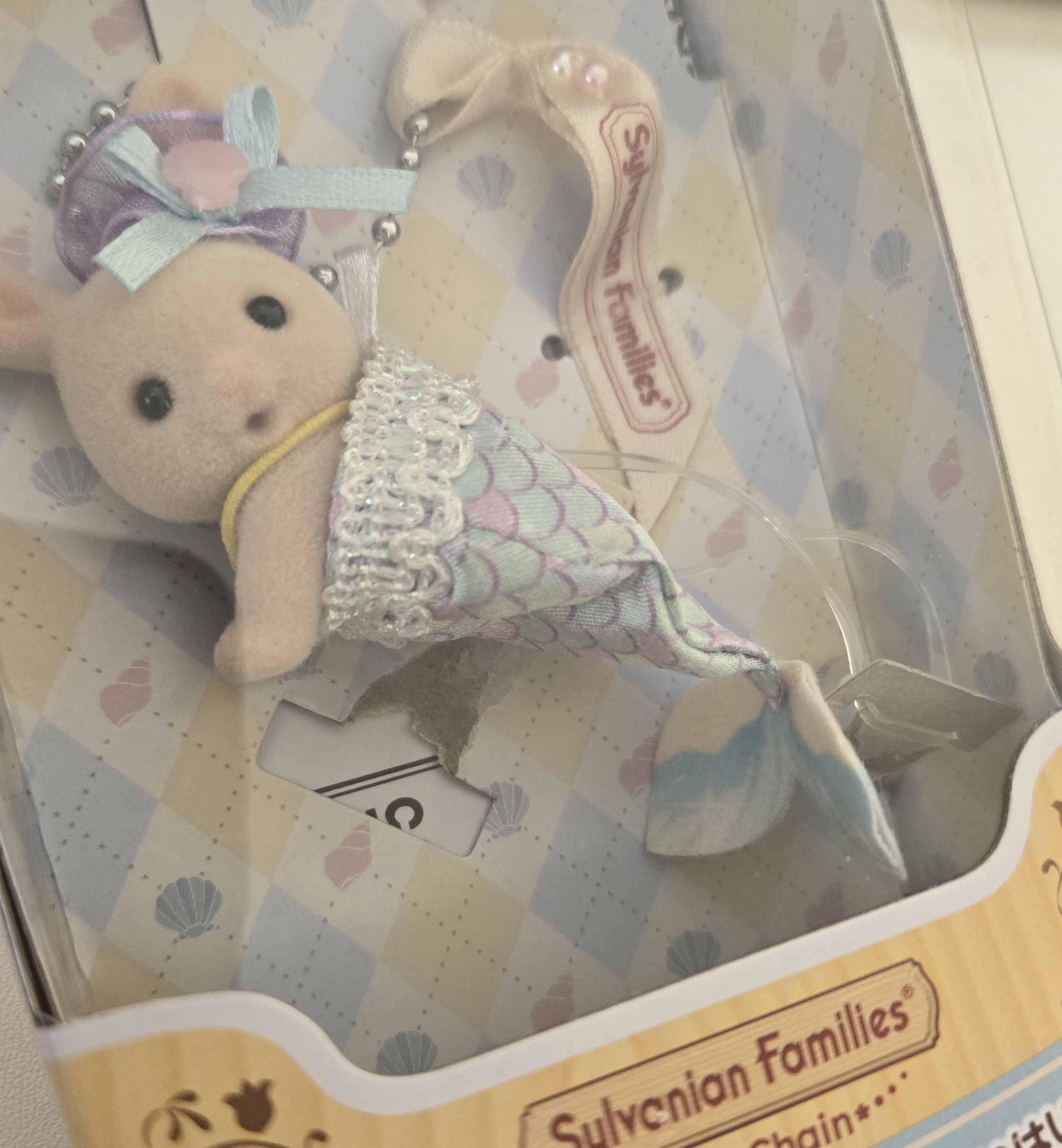 森林家族美人魚匙扣