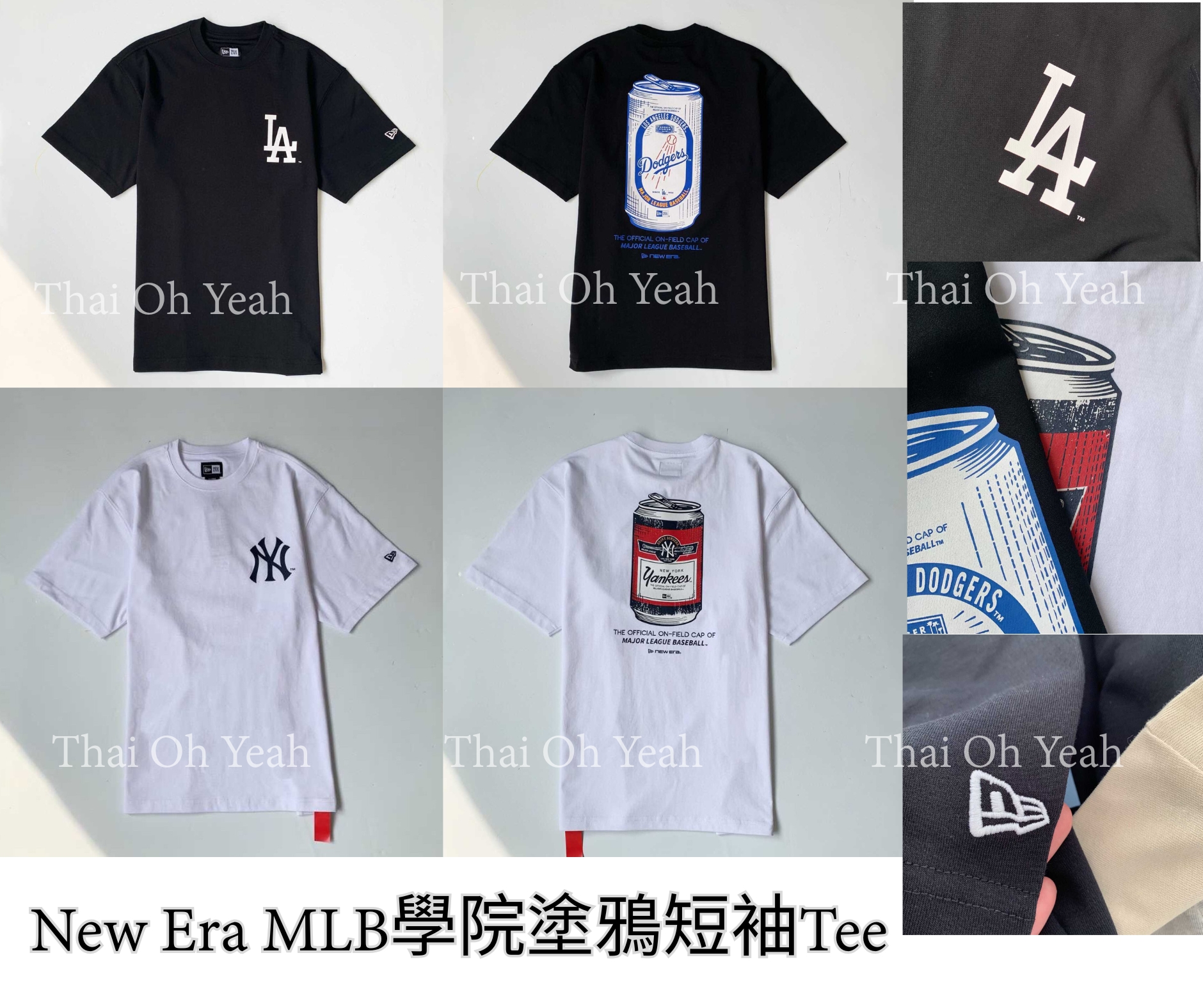 預訂 New Era MLB學院塗鴉短袖Tee [貨號26C006]