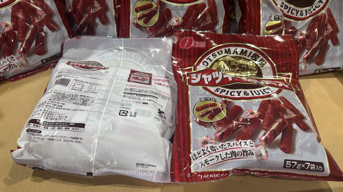 日本Costco-なとり牧場 辛辣味煙燻香腸肉乾下酒零食57g (一包7袋)