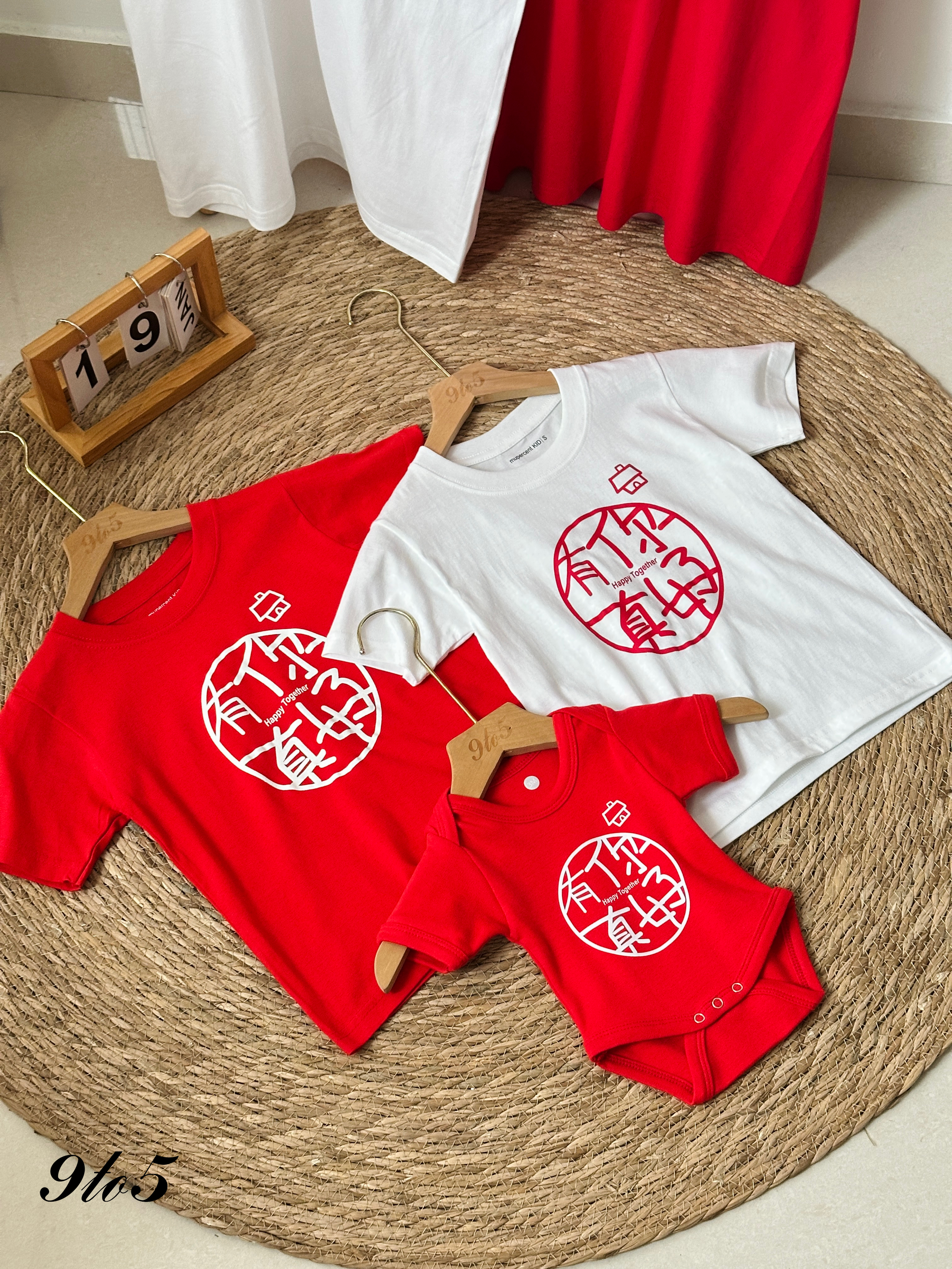 T3918 Happy Together Tee (Kids) - Red & White