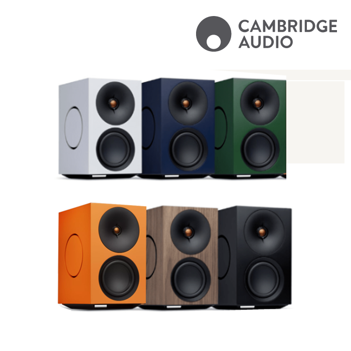 Cambridge L/R X Advanced Active Stereo Streaming Speakers (Pair)