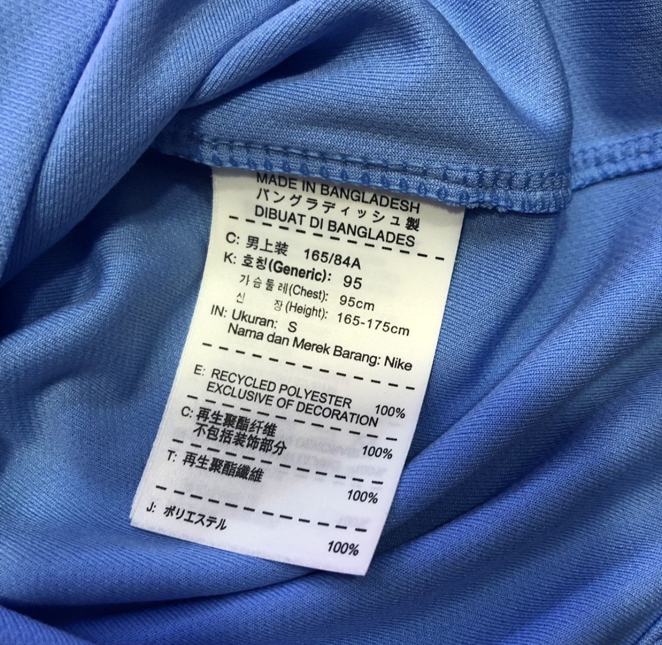 Manchester City 14/15 home shirt #18 Lampard