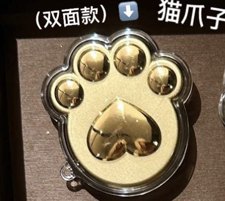 🔥🔥58元造型金钞（0.02g）挂件/钥匙扣（超过200款选择）