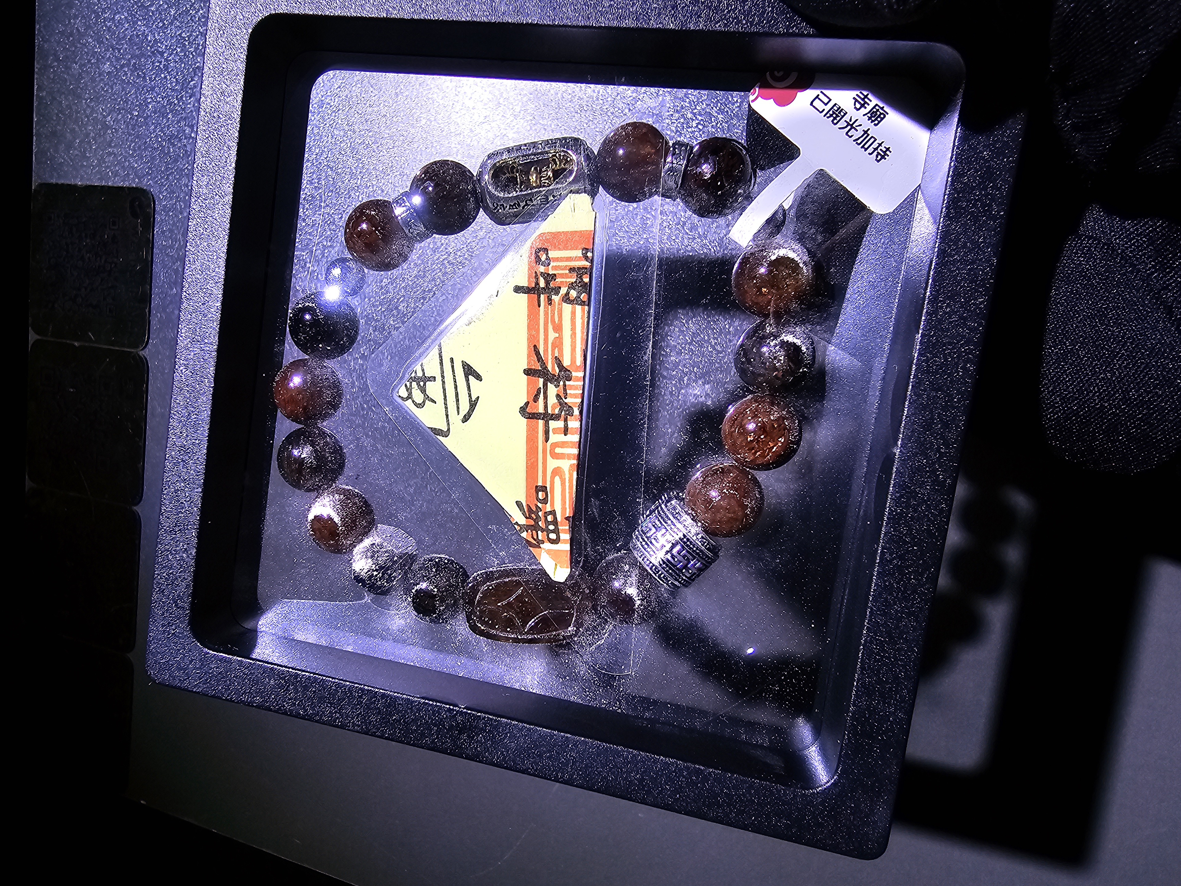 (已開光加持)(5.0) 貔貅天鐵萬字順筒珠+轉運珠黑金超7 10.5+mm (No.PUT712)