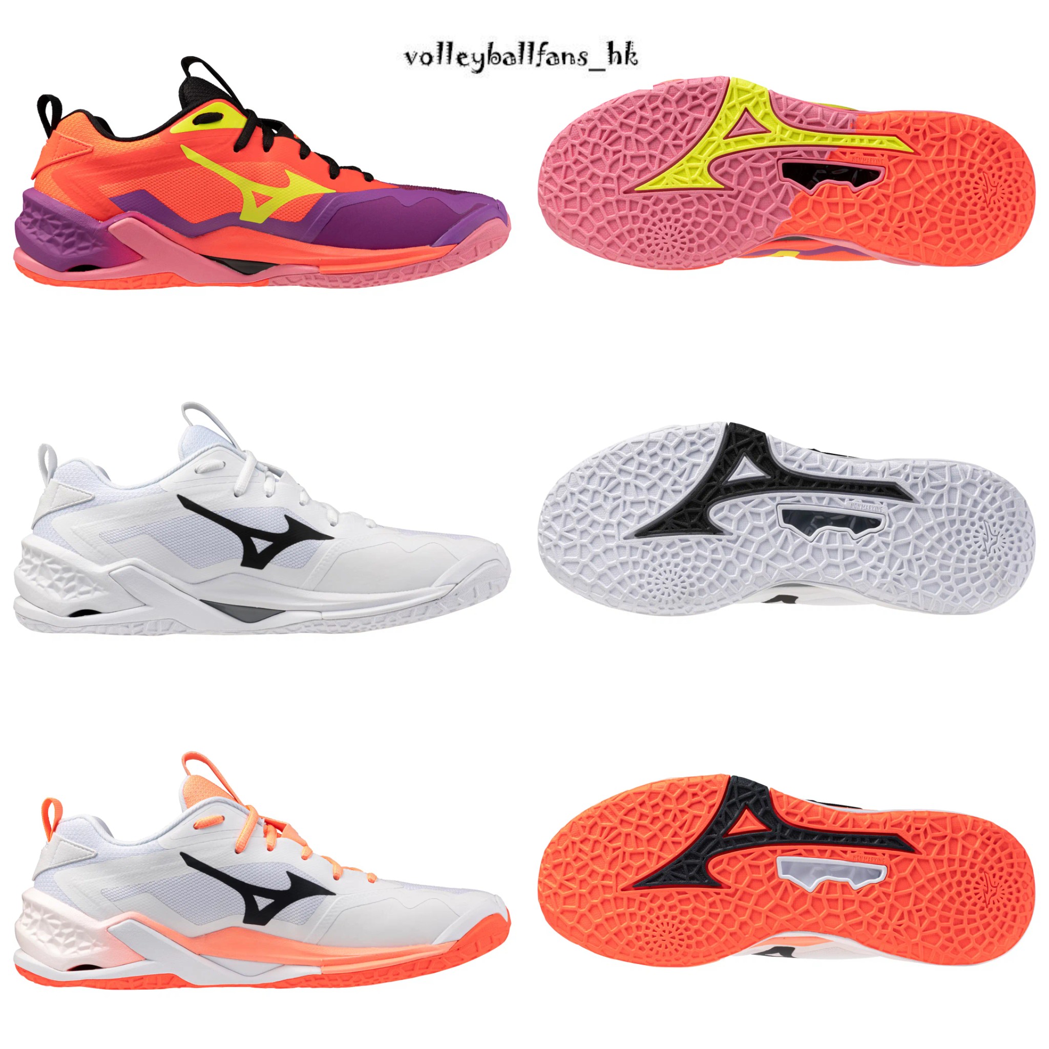 Mizuno Wave Stealth Neo 2.1