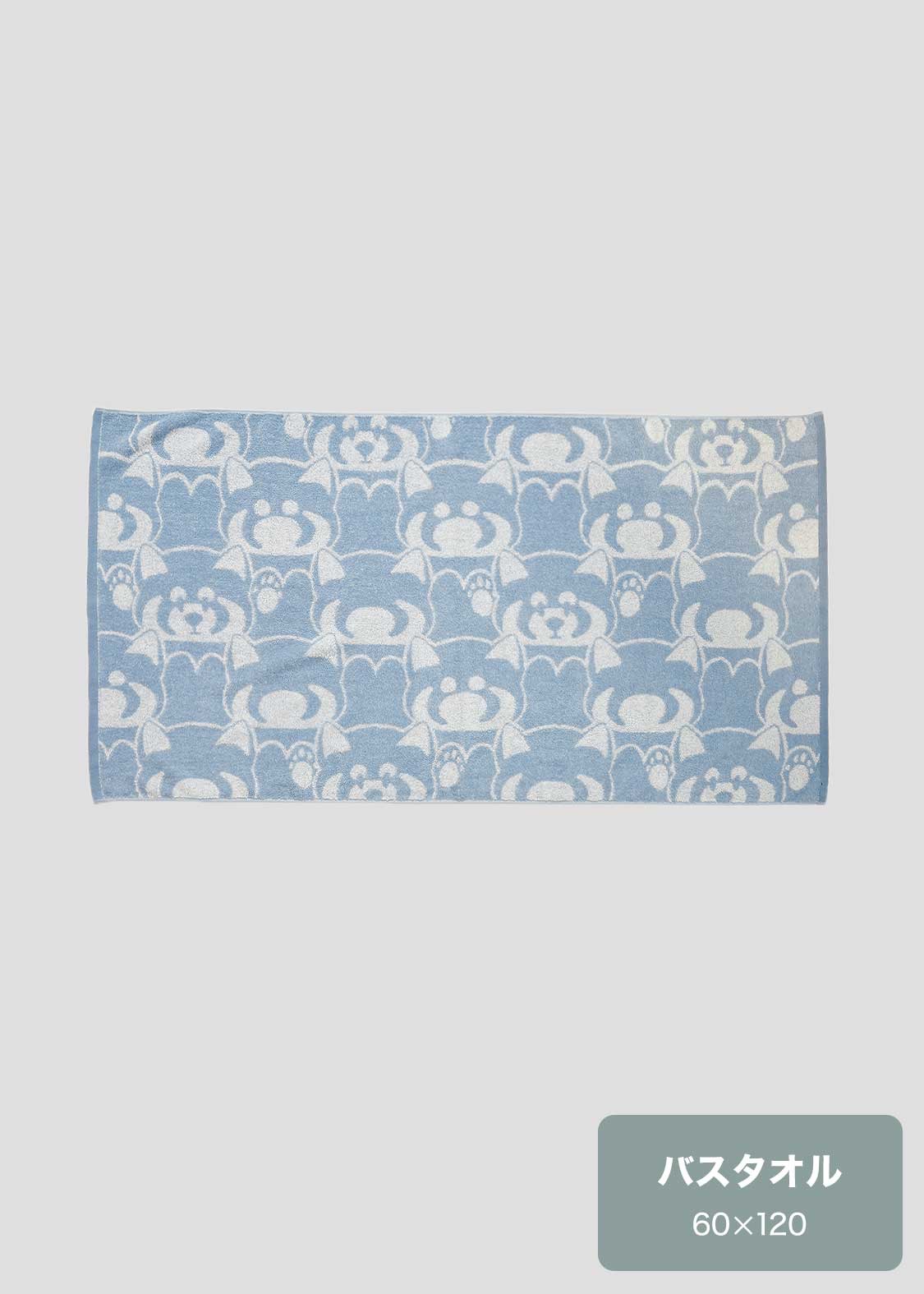 📦訂購 日本限定 graniph IKAKU Red Panda 小熊貓 大毛巾 浴巾