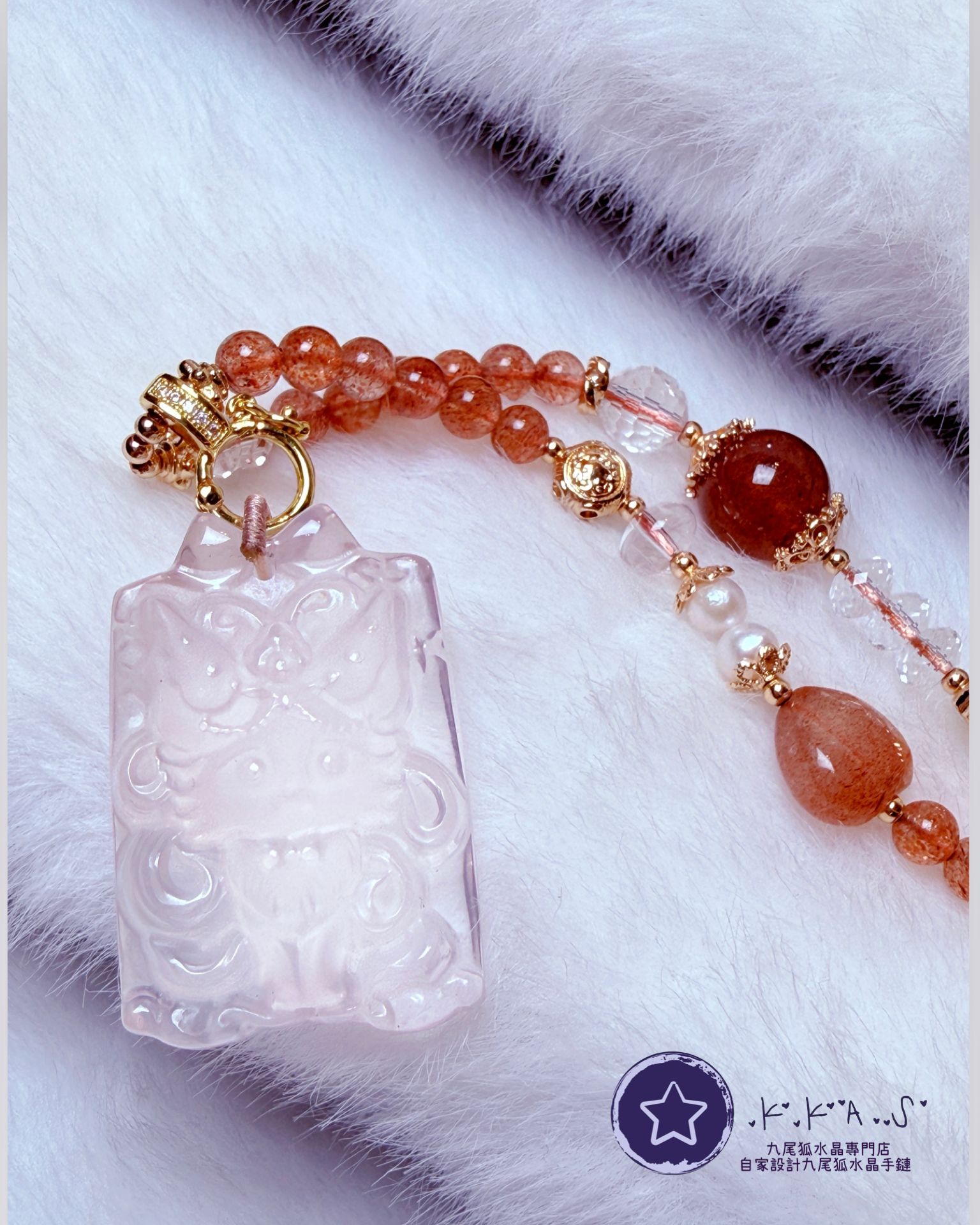 K00077 粉水晶 狐小妹 - 吊墜頸鏈/套鏈