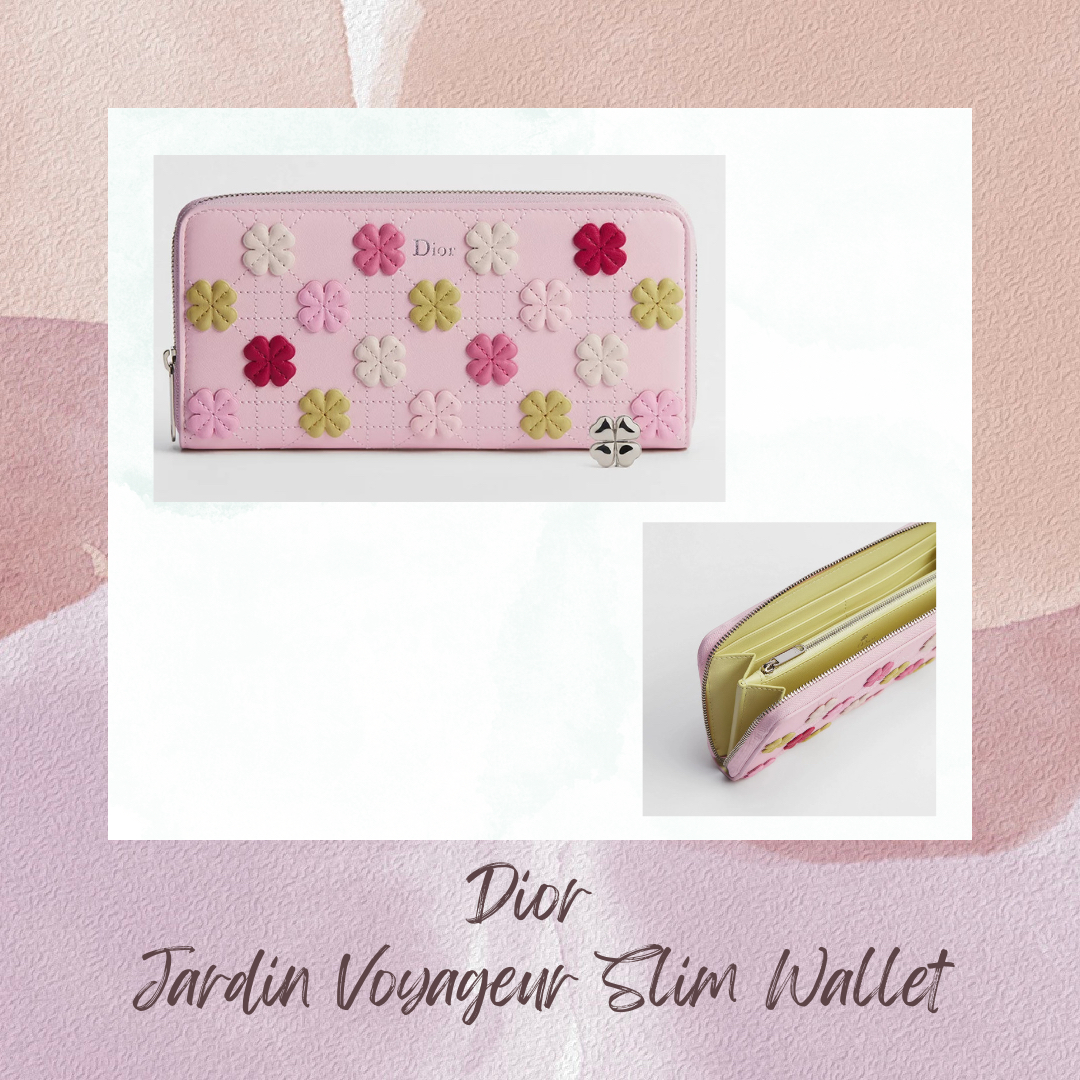 限定 Dior Jardin Voyageur Slim Wallet Cannage Lambskin with Clover Charm (S2401PUWT_M19I)