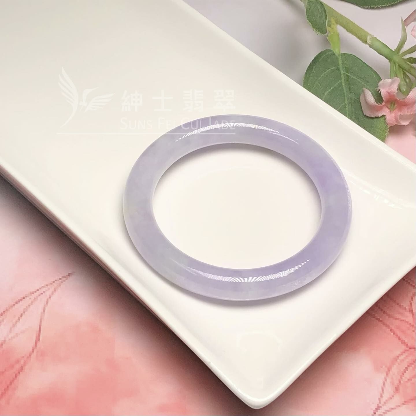 木那紫羅蘭圓鐲53.4mm