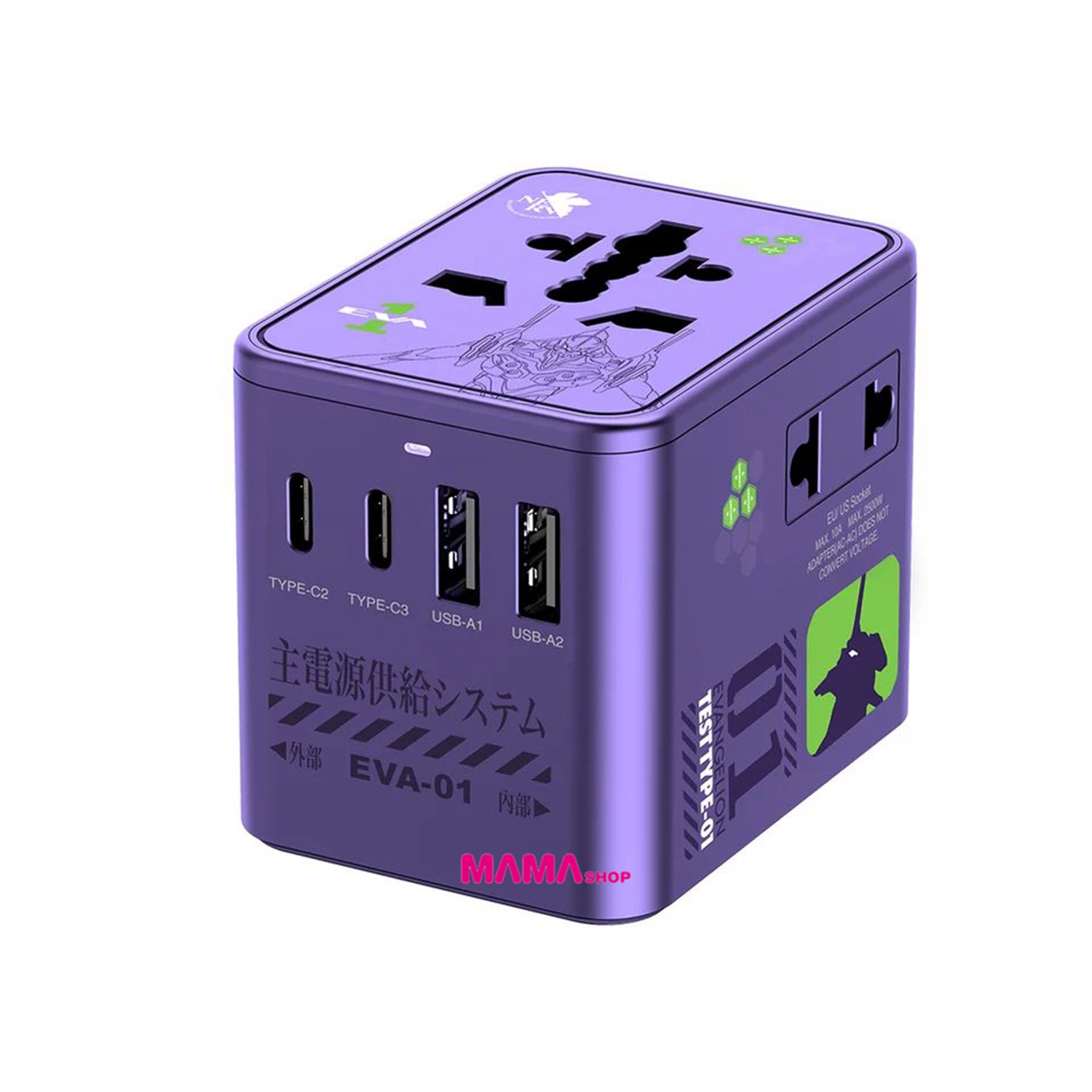 EVA 新世紀福音戰士初號機 第3代 TA45C 45W 6輸出 PD3.0/PPS快充旅行充電器