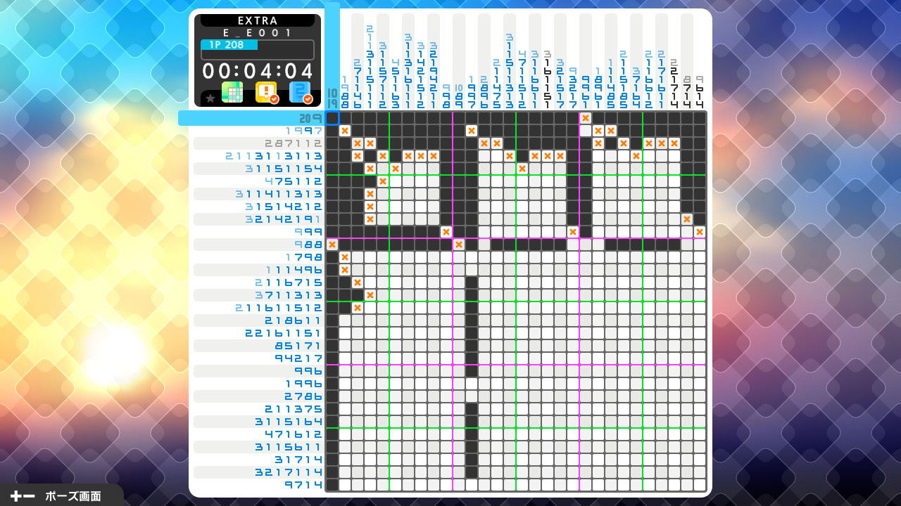 【預售 10/12】SW2 繪圖方塊 S Climax / Picross S Climax  日文  (日文封面) PO1223