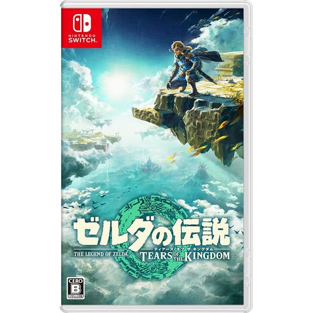 日版) (普通版) Nintendo Switch 薩爾達傳說王國之淚NS ゼルダの伝説