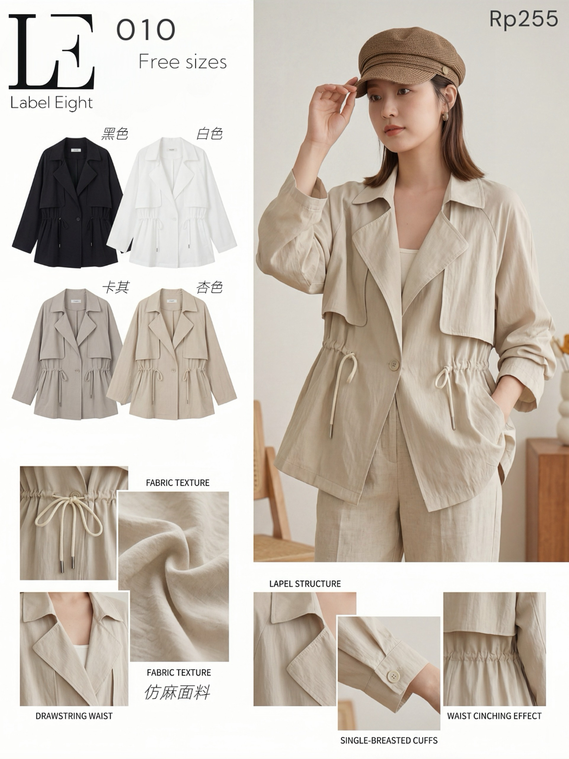 33087 PREMIUM BLOUSE TOP 