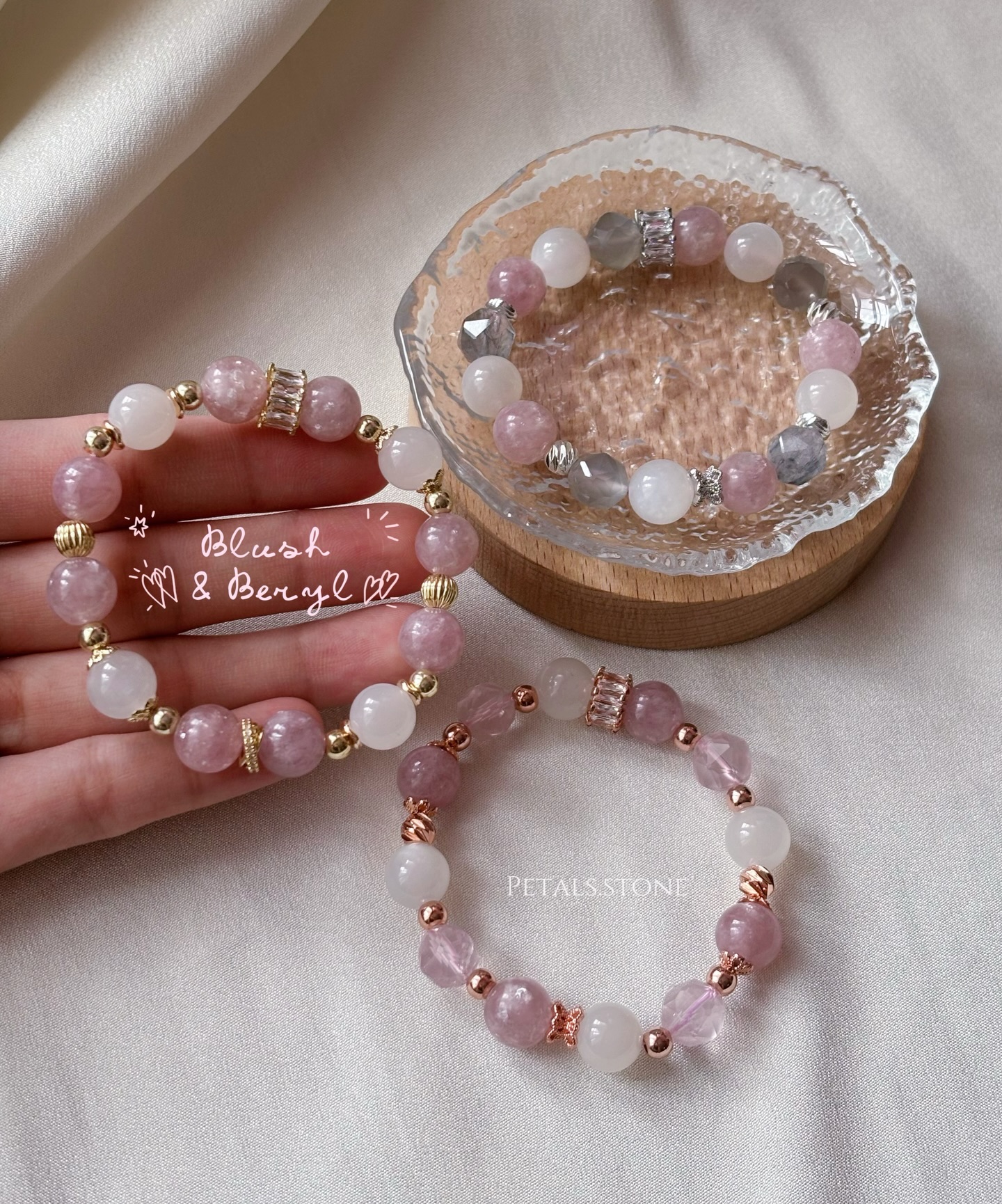 ✲ﾟ*𝙱𝚕𝚞𝚜𝚑 & 𝙱𝚎𝚛𝚢𝚕