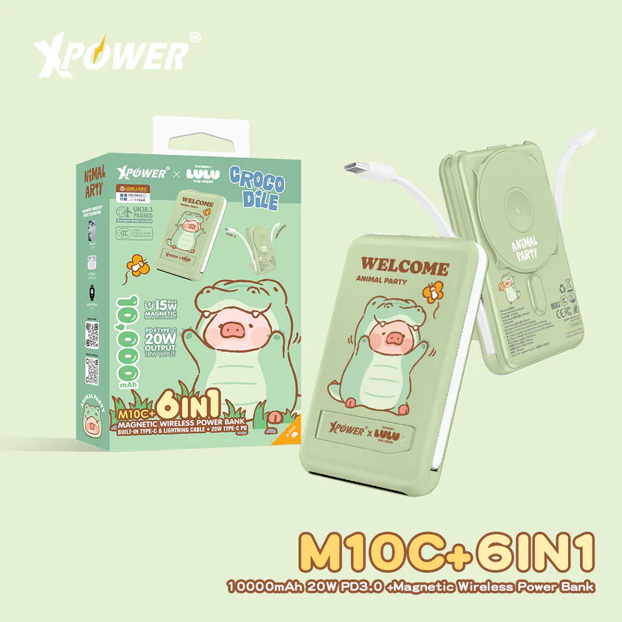 CCC | 3C認證 XPower x 罐頭豬LuLu🐷M10C+ 6合1 10000mAh多功能迷你20W PD3.0+ 磁吸無線快充移動電源