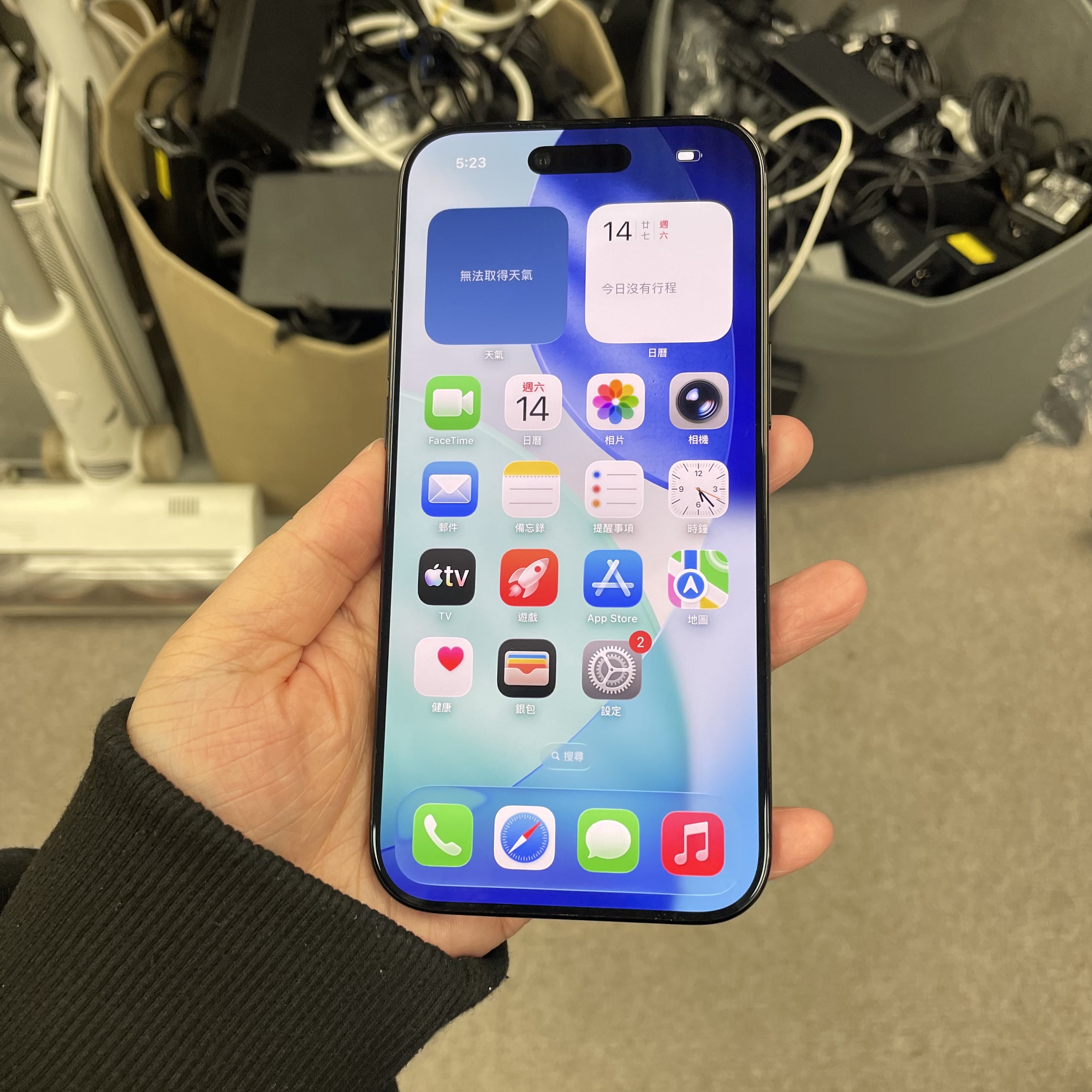 *5952 17 Air 完美機 256GB 電100 黑色 black