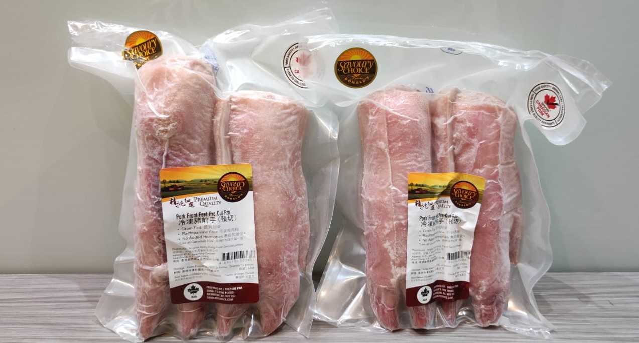 <3/2 - 9/2 購物優惠> Frozen Canadian Pork Front Feet (pre-cut)  急凍加拿大有骨豬手 (預切) (2 Packs)