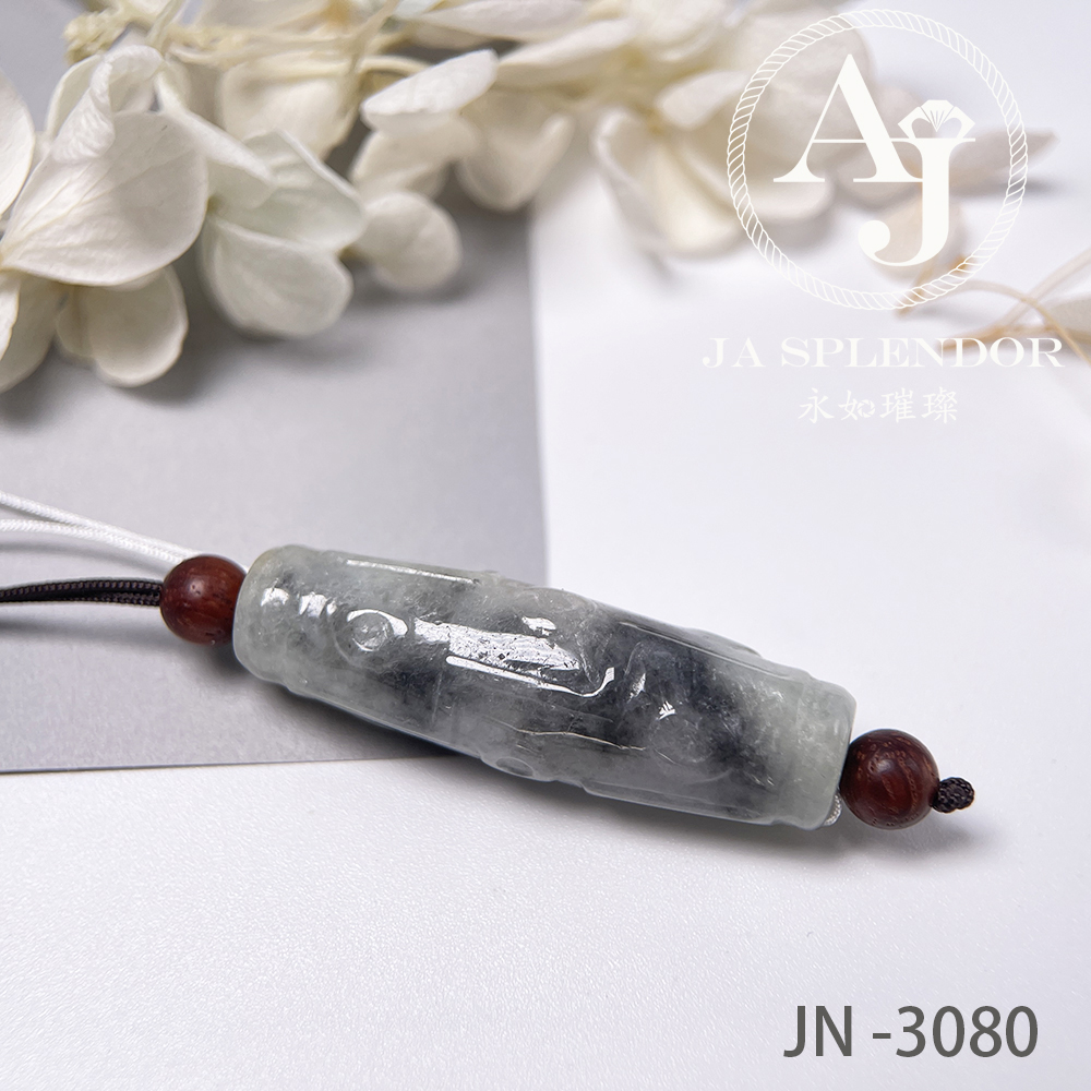 JN-3094 天然翡翠A玉  烏鷄種九眼天珠形路路通