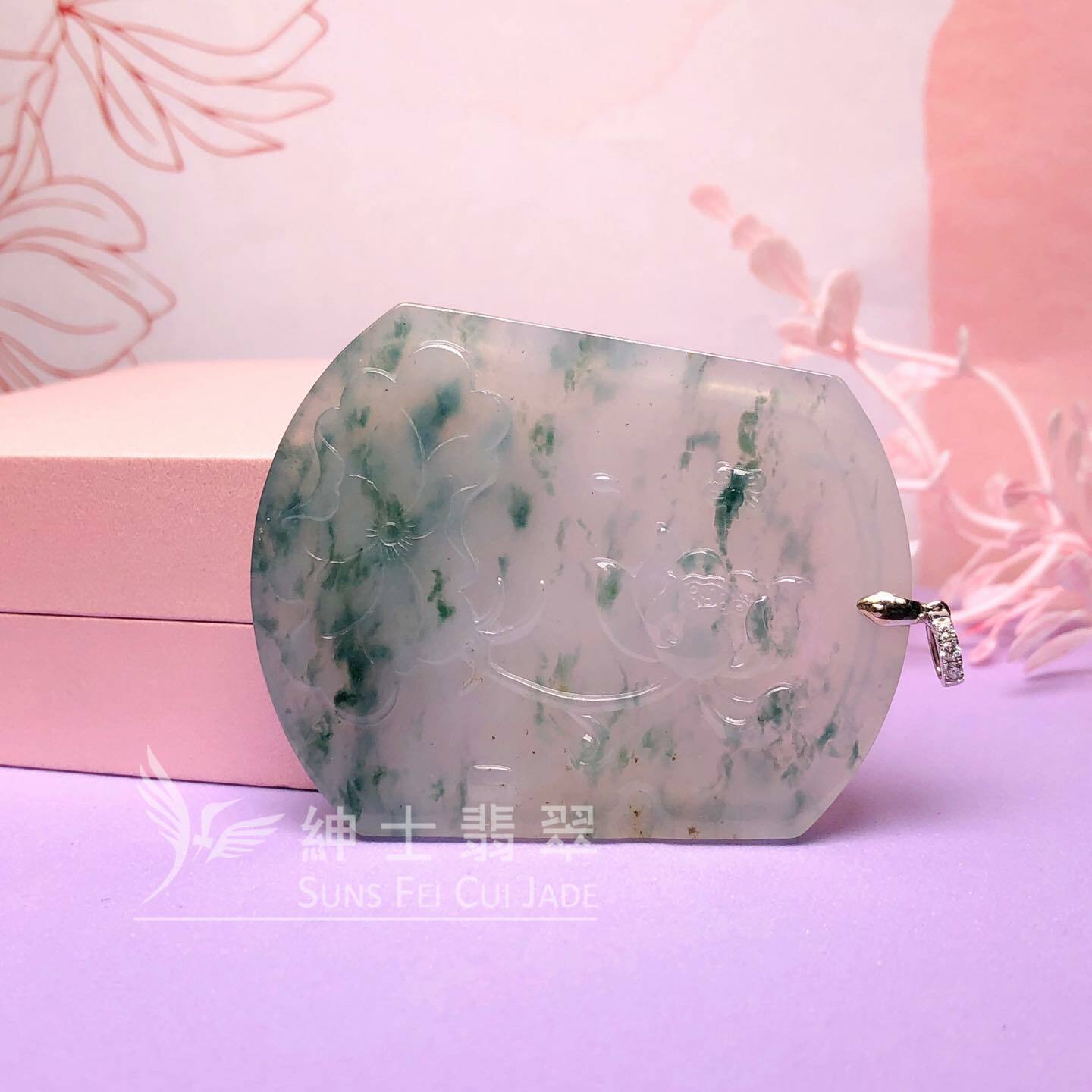 飄花蓮花牌吊墜