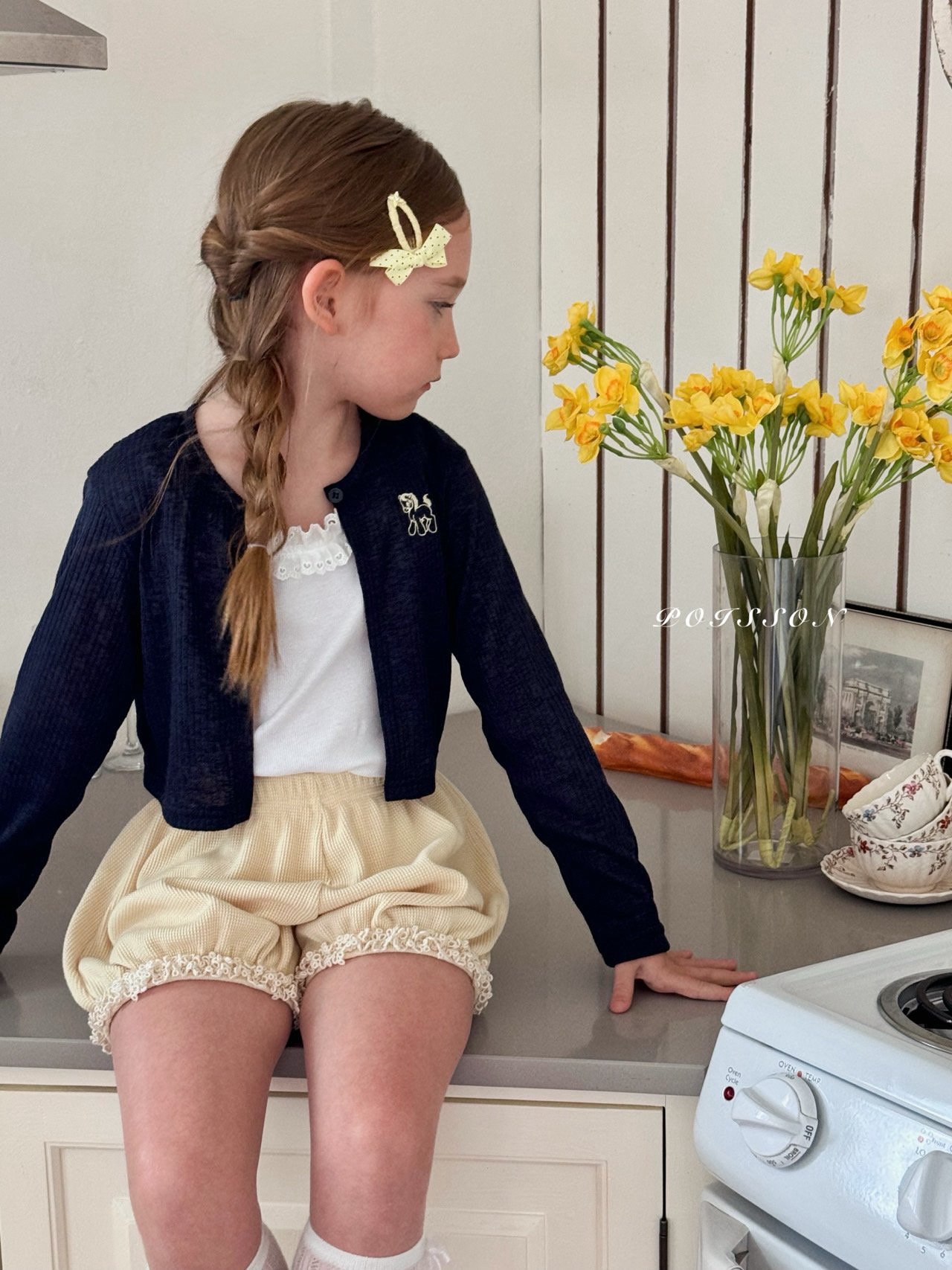 Pony Cardigan