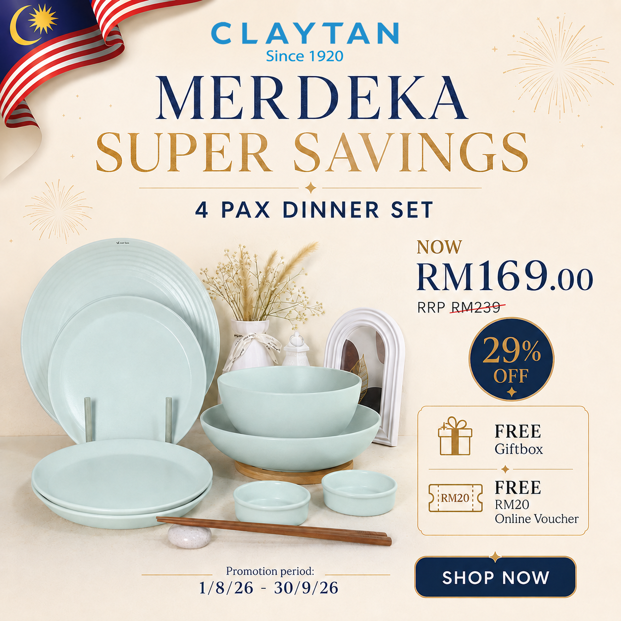Claytan 9pcs Dinner Sets (4pax)