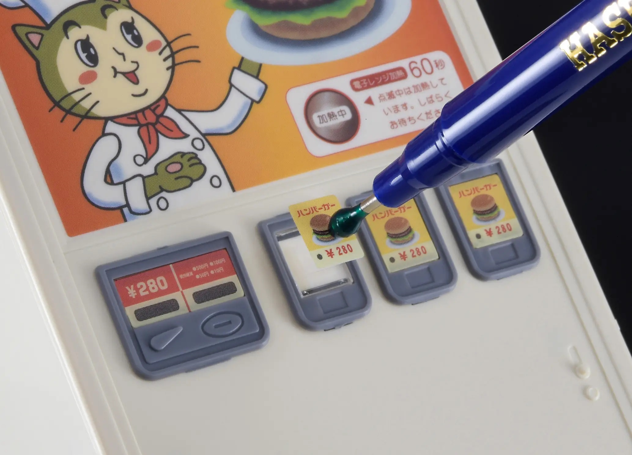 Parts Picker (Medium)