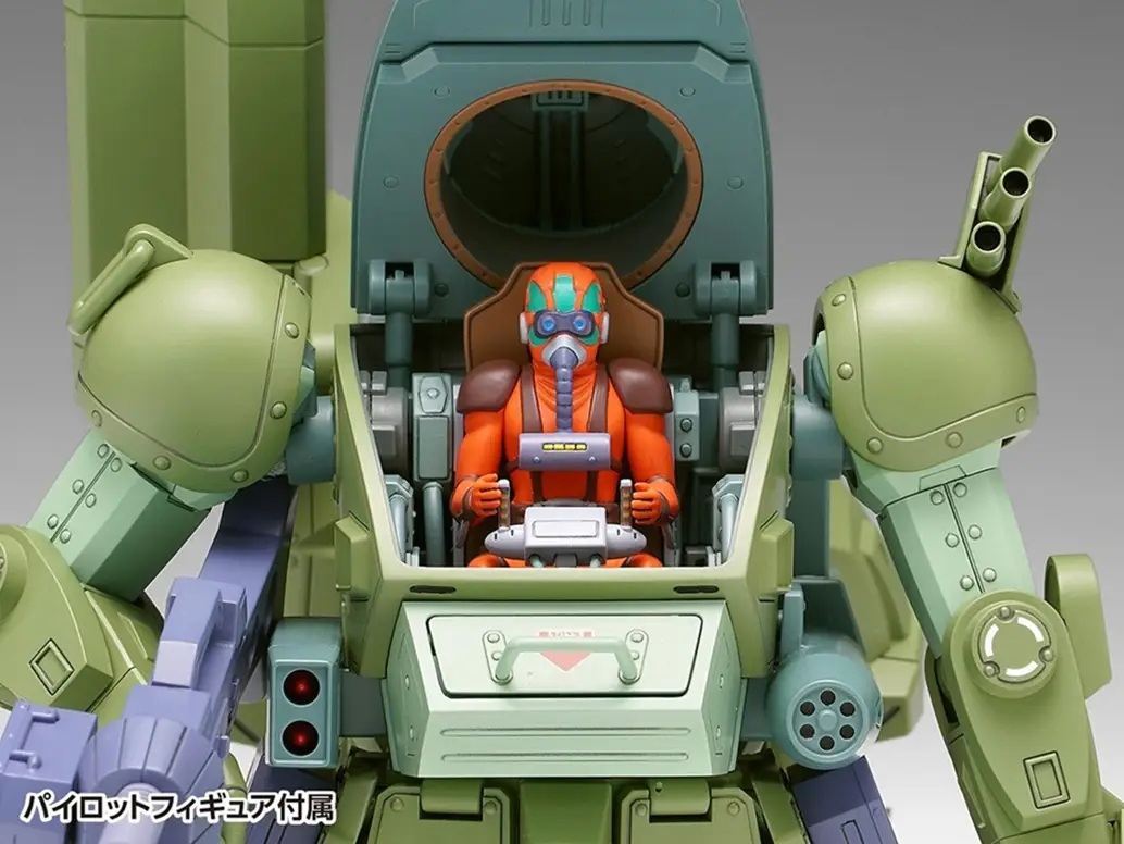 1/24 Scopedog Turbo Custom [DX]