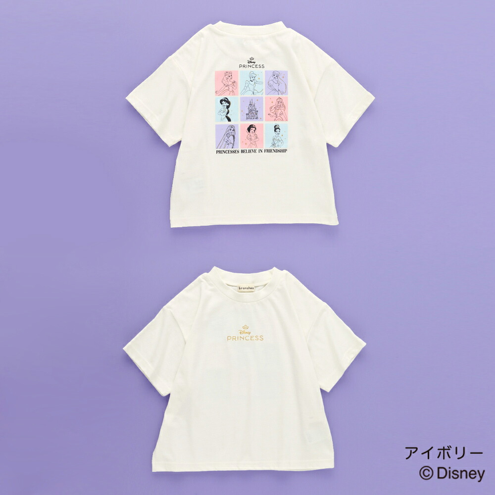 🆕【⭐訂購⭐】🌀 🇯🇵 日本直送🇯🇵 #Disney 雙面印花 短袖TEE［4款選］🌀 [ELCA-0233][260525]