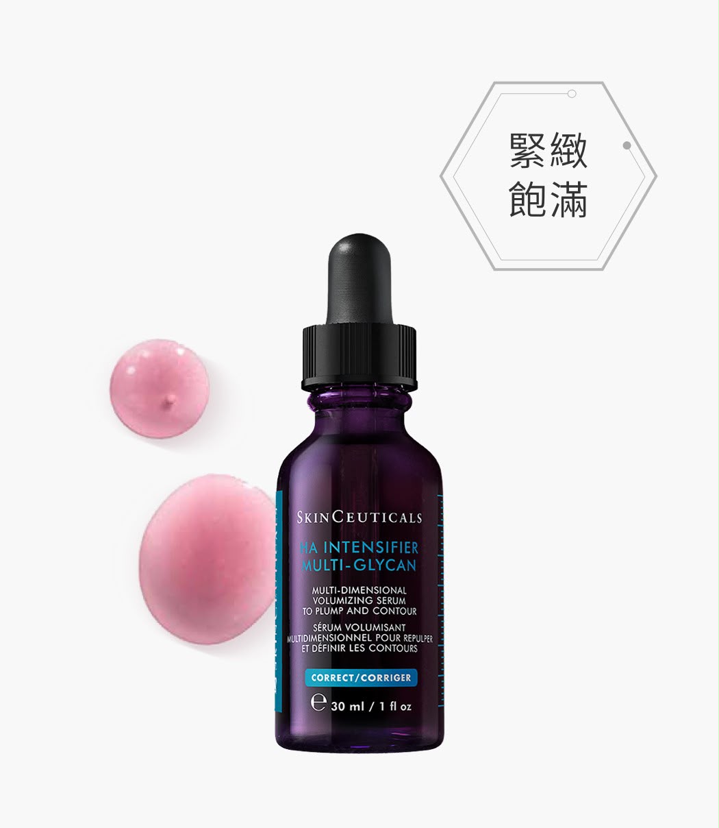 【SkinCeuticals】塑顏飽滿緊緻精華 30ml