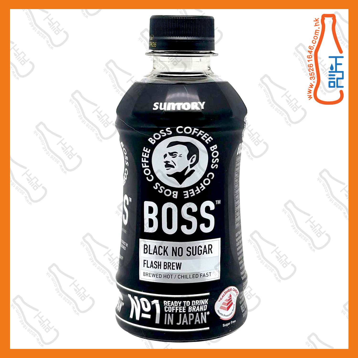 Suntory 三得利 BOSS coffee 無糖黑咖啡 250ml x 24支 /箱