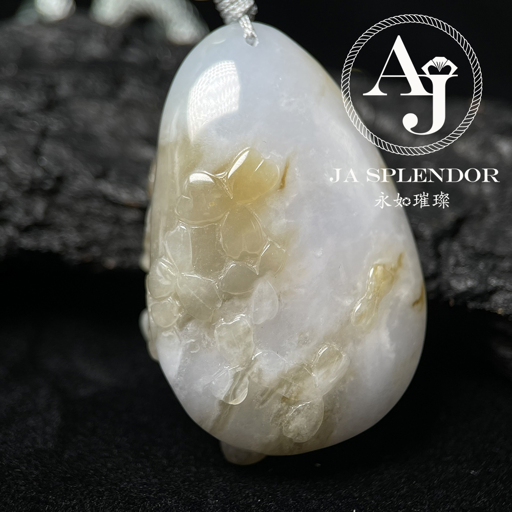 JN-2861 天然翡翠A 冰潤特色黃翡俏色精雕吸金過億蜥蜴吊墜（法師加持）